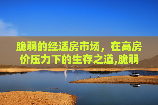 生活 第142页