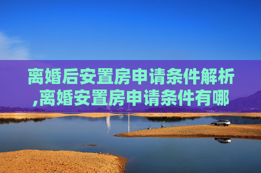 生活 第140页
