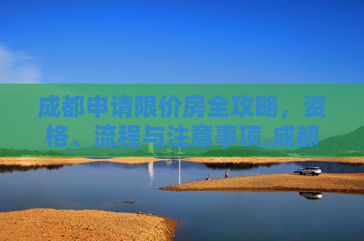 生活 第137页