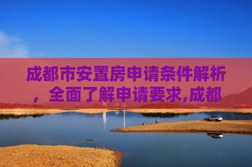 生活 第136页