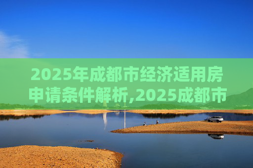 生活 第135页