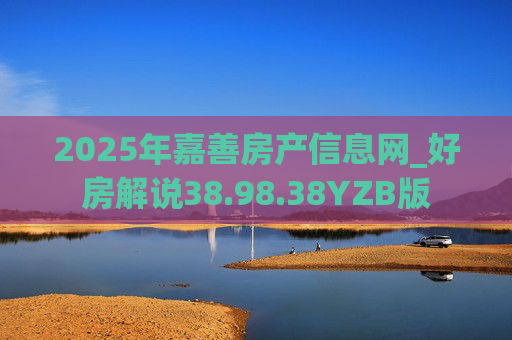 生活 第190页