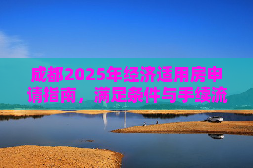 生活 第134页