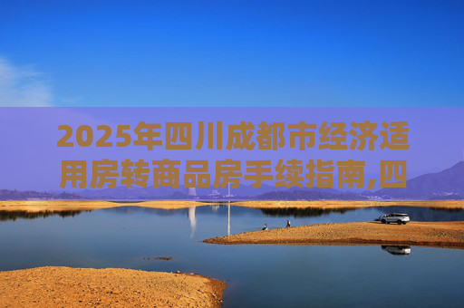 生活 第133页