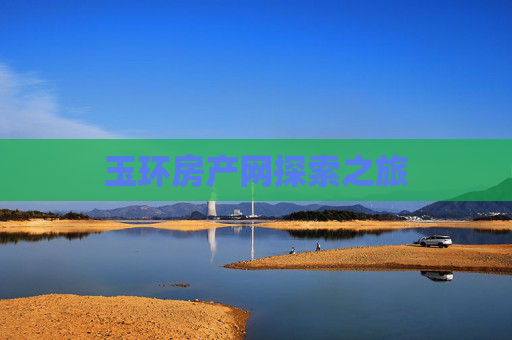 生活 第188页
