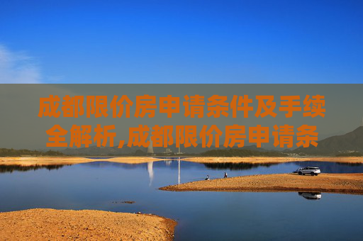 生活 第123页