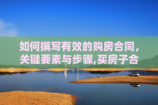 生活 第108页