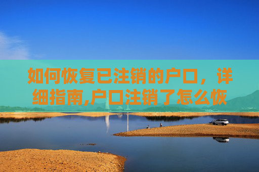 生活 第106页