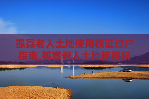 生活 第103页