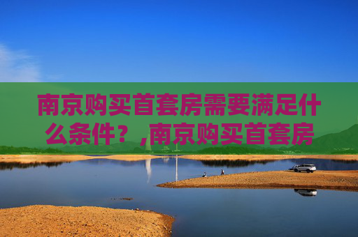 生活 第94页
