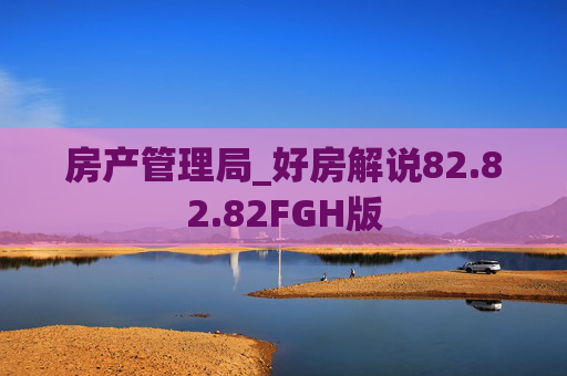 生活 第197页