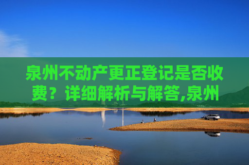 生活 第76页