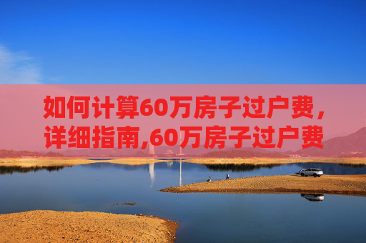 生活 第75页