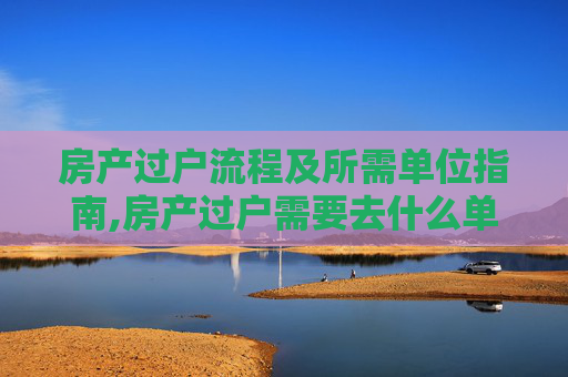 生活 第74页