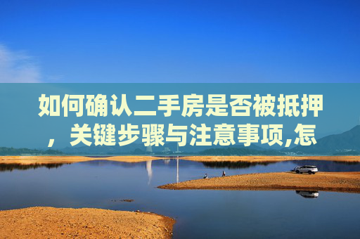 生活 第73页