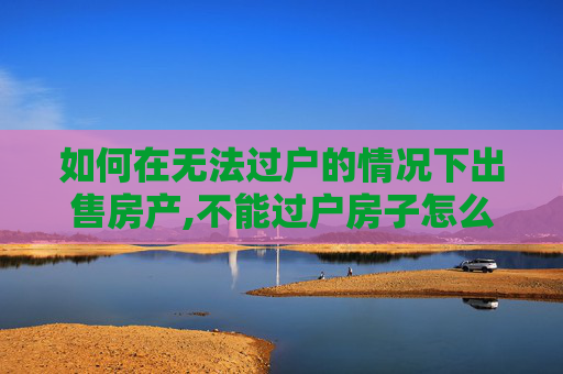 生活 第71页