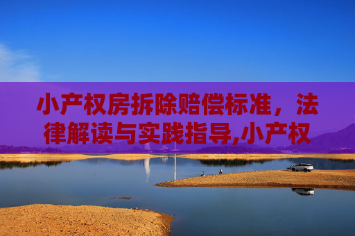 生活 第69页
