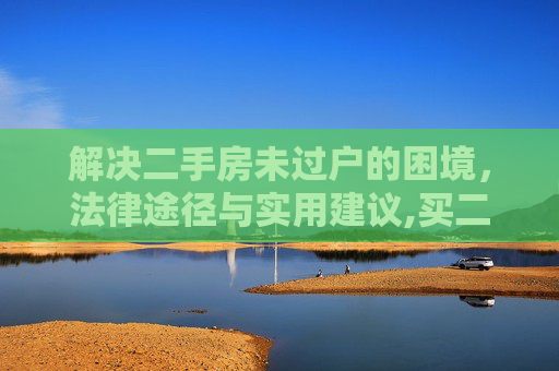 生活 第70页