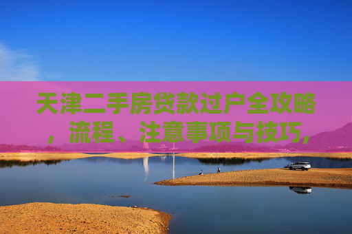 生活 第68页