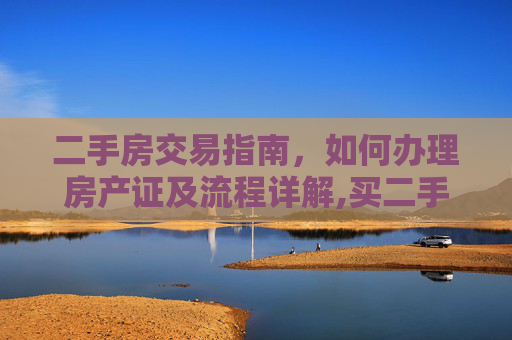 生活 第64页