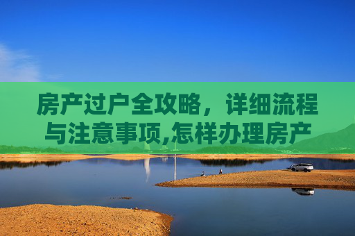 生活 第63页