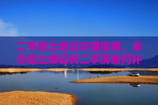 生活 第60页