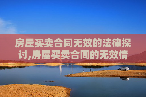 生活 第59页